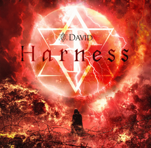 David : Harness (EP)